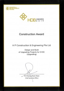 HDB Construction Awards 2019 G19C