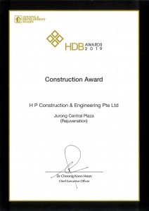 HDB Construction Awards 2019 JWN4NC