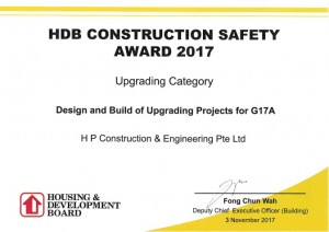 HDB Construction Safety Award 2017