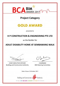 HPCE BIM GOLD AWARD 2017 ADH